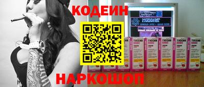 mdpv Абакан