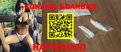 mdpv Азнакаево