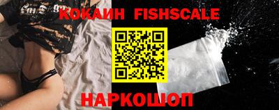 mdpv Азнакаево