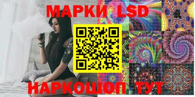 экстази Абинск