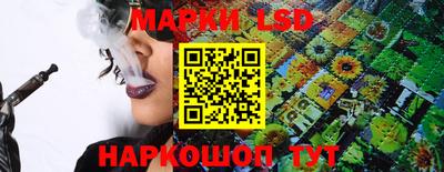 экстази Абинск