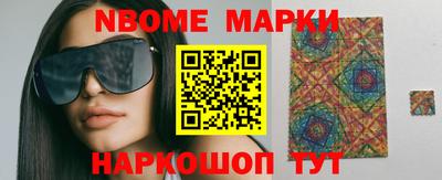 mdpv Абакан