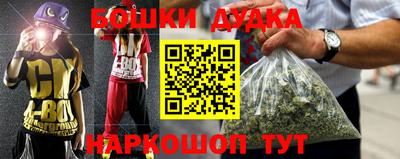 mdpv Абакан