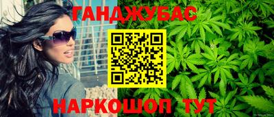 mdpv Азнакаево