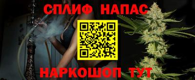 mdpv Азнакаево