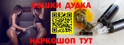 mdpv Азнакаево