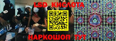mdpv Абакан