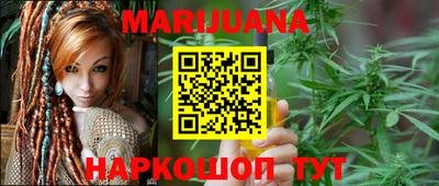 mdpv Азнакаево