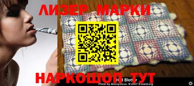 mdpv Абакан