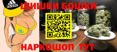 mdpv Абакан