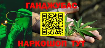 mdpv Азнакаево