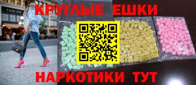 mdpv Абакан