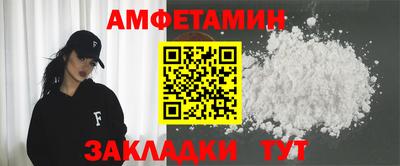 mdpv Абакан