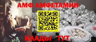 mdpv Азнакаево