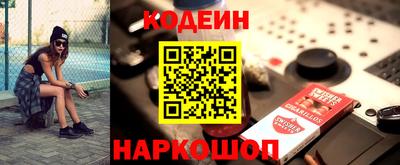 экстази Абинск
