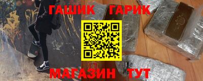 mdpv Азнакаево