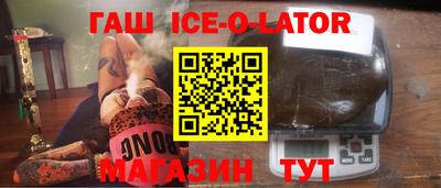 mdpv Абакан