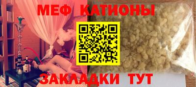 mdpv Азнакаево