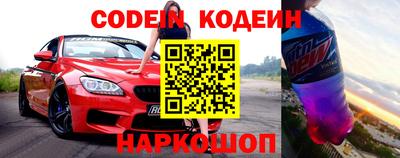 mdpv Азнакаево
