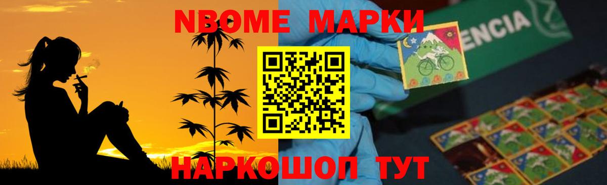 Лсд 25 экстази кислота  ЛСД экстази кислота  Азнакаево  Вход с VPN 